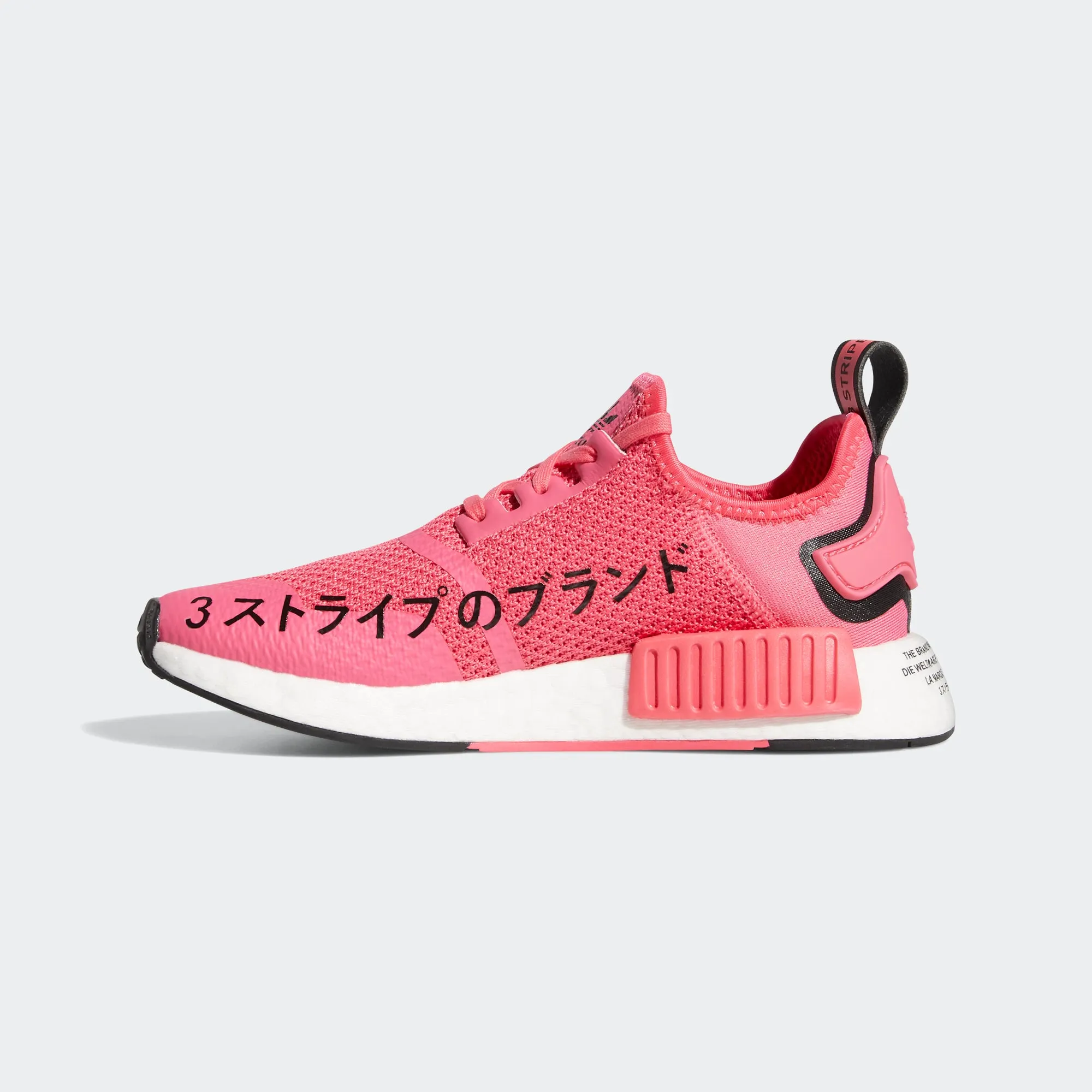 Kids' adidas Originals NMD_R1 Shoes Super Pink