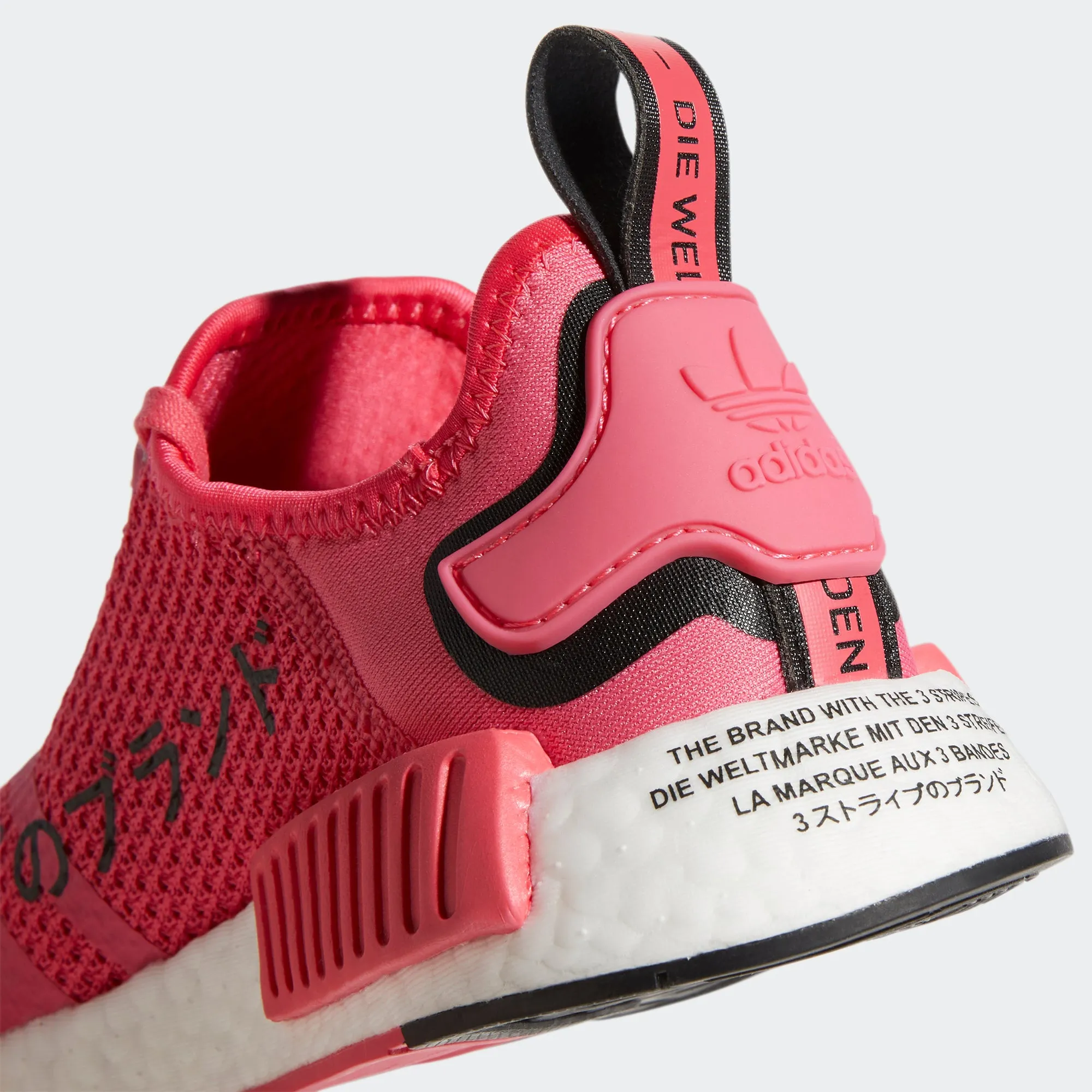 Kids' adidas Originals NMD_R1 Shoes Super Pink