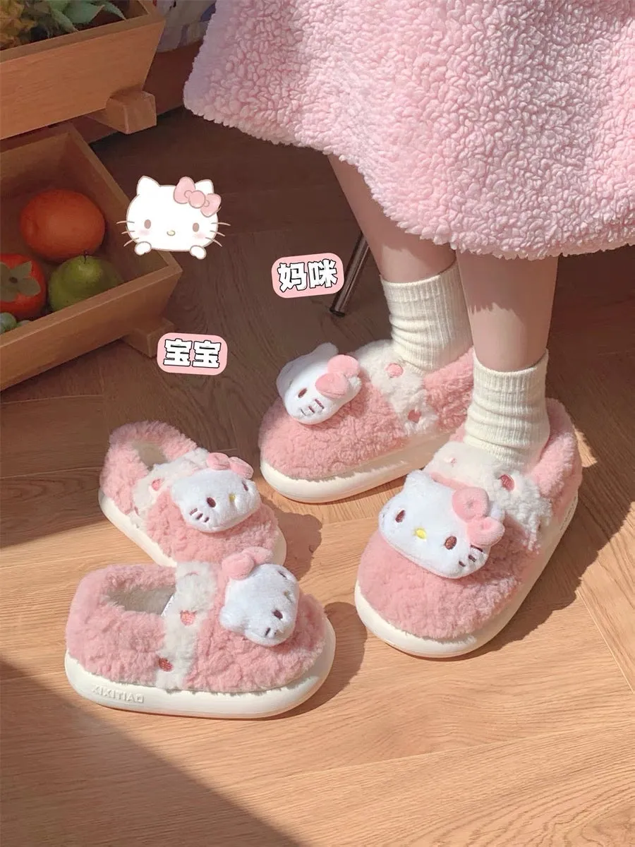 Thin strips of genuine KT cat cute bag heel confinement cotton shoes for women winter girl heart warm cotton slippers for home u